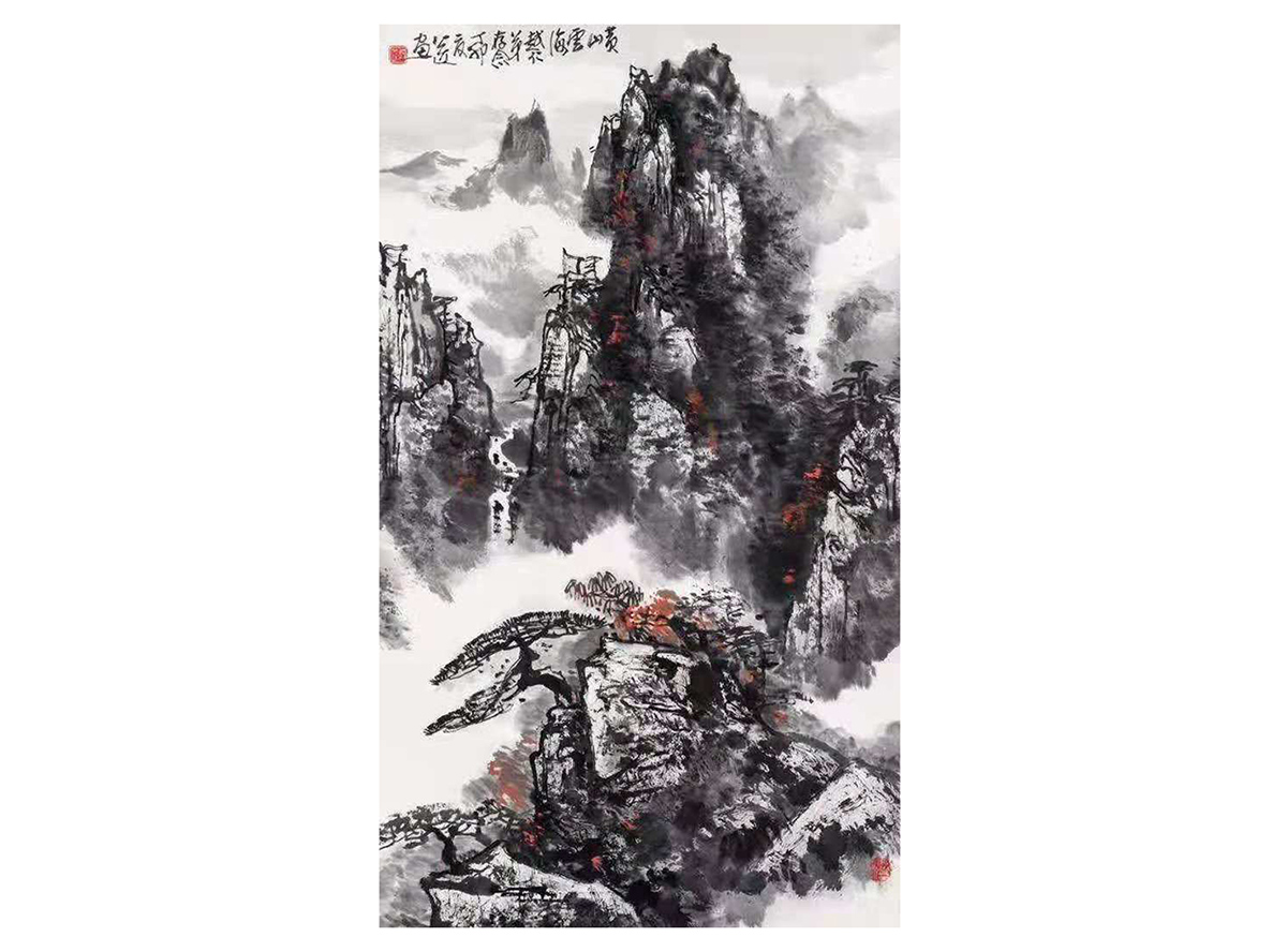 中国画-黄山云海